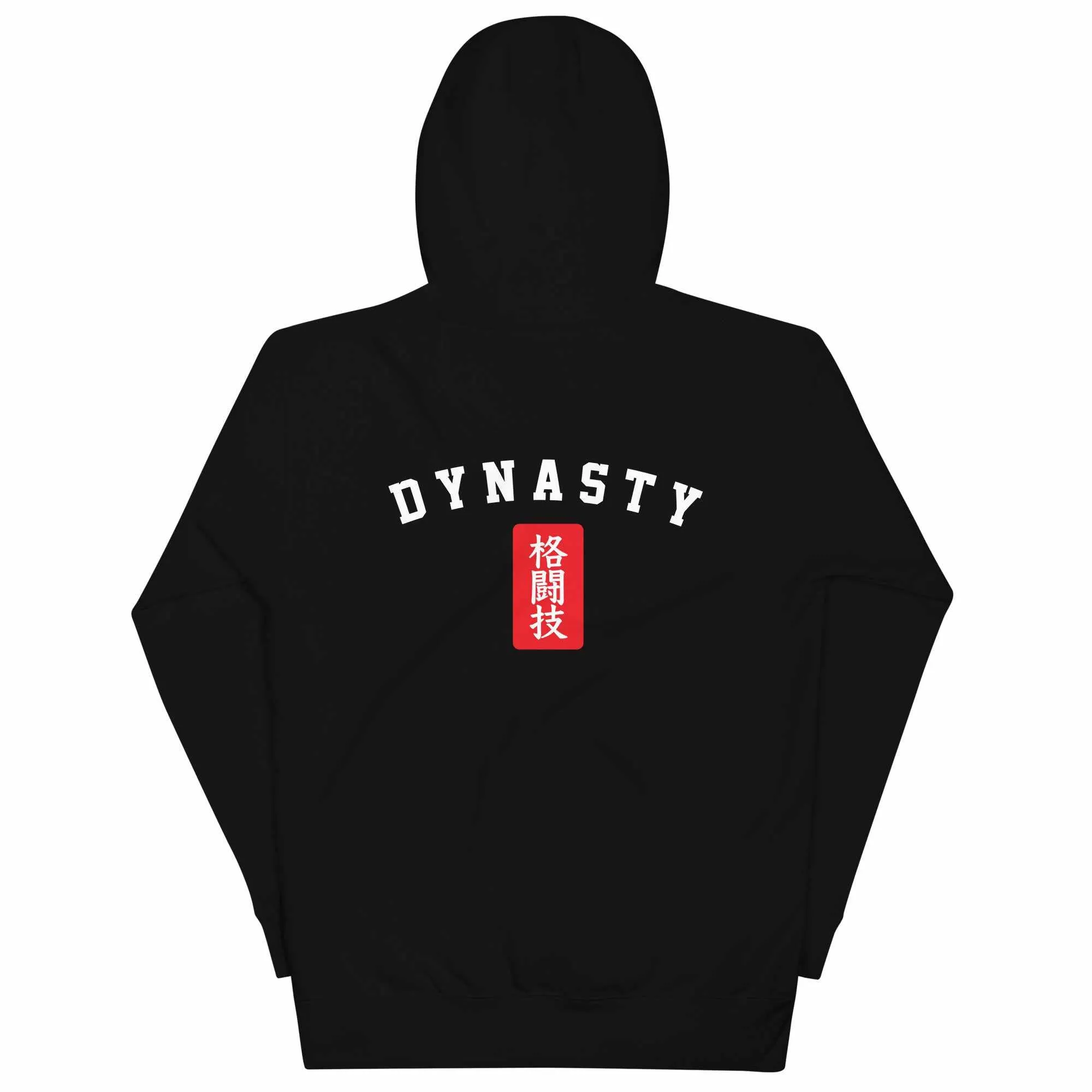 Beware of Savage Premium Embroidered Hoodie