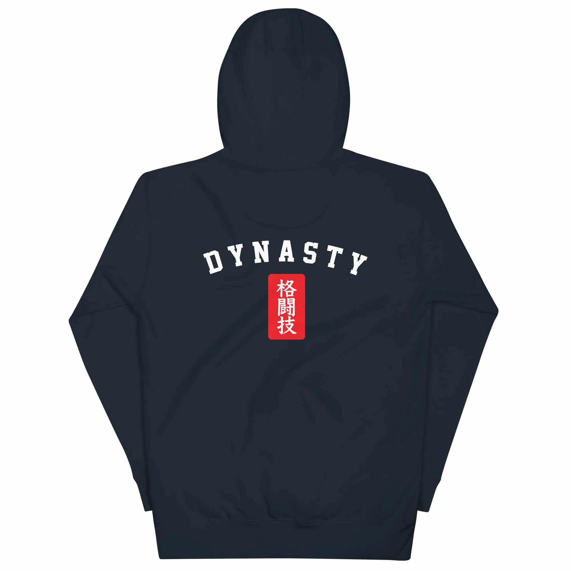 Beware of Savage Premium Embroidered Hoodie
