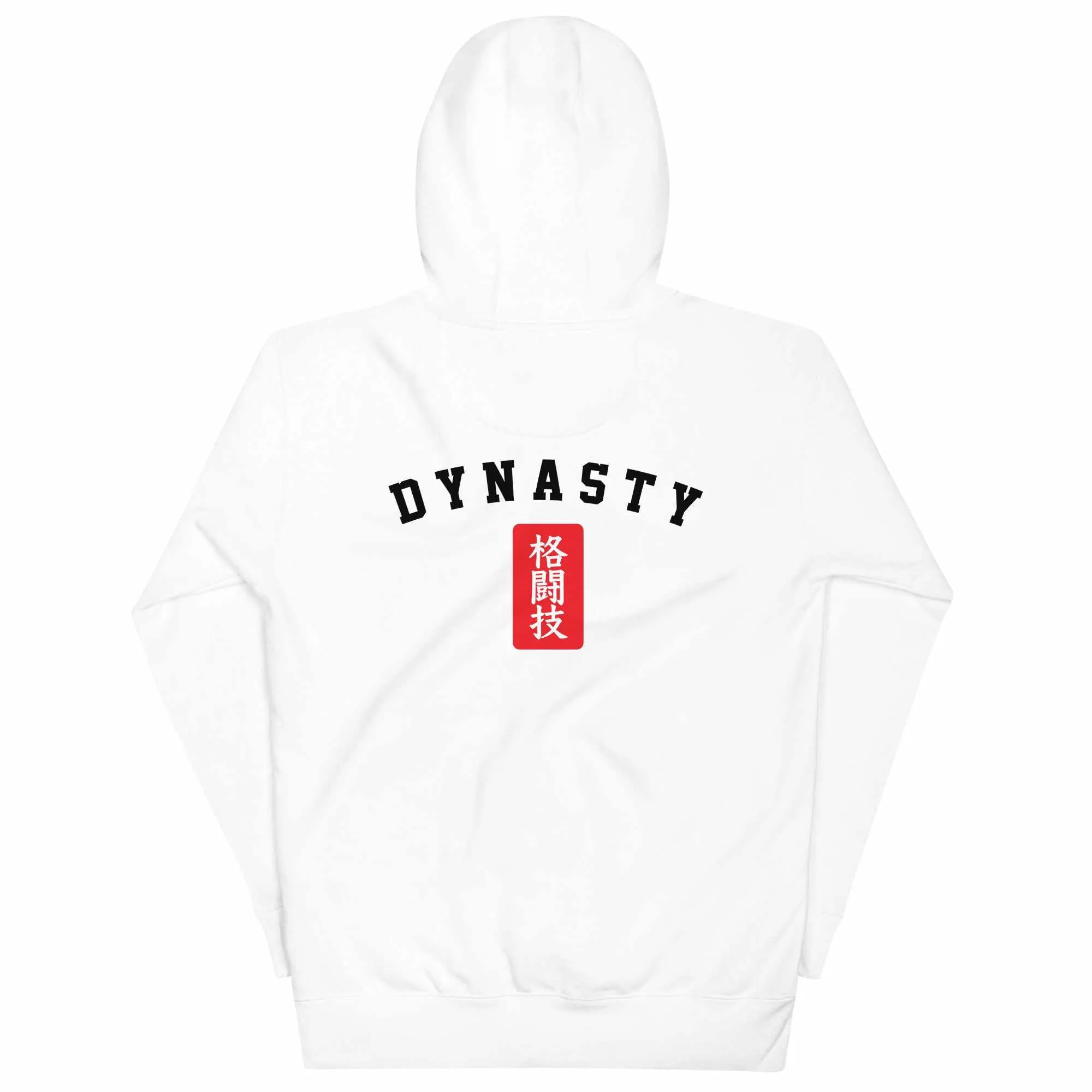 Beware of Savage Premium Embroidered Hoodie