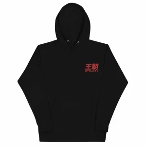 Dynasty Classic Logo Premium Embroidered Hoodie