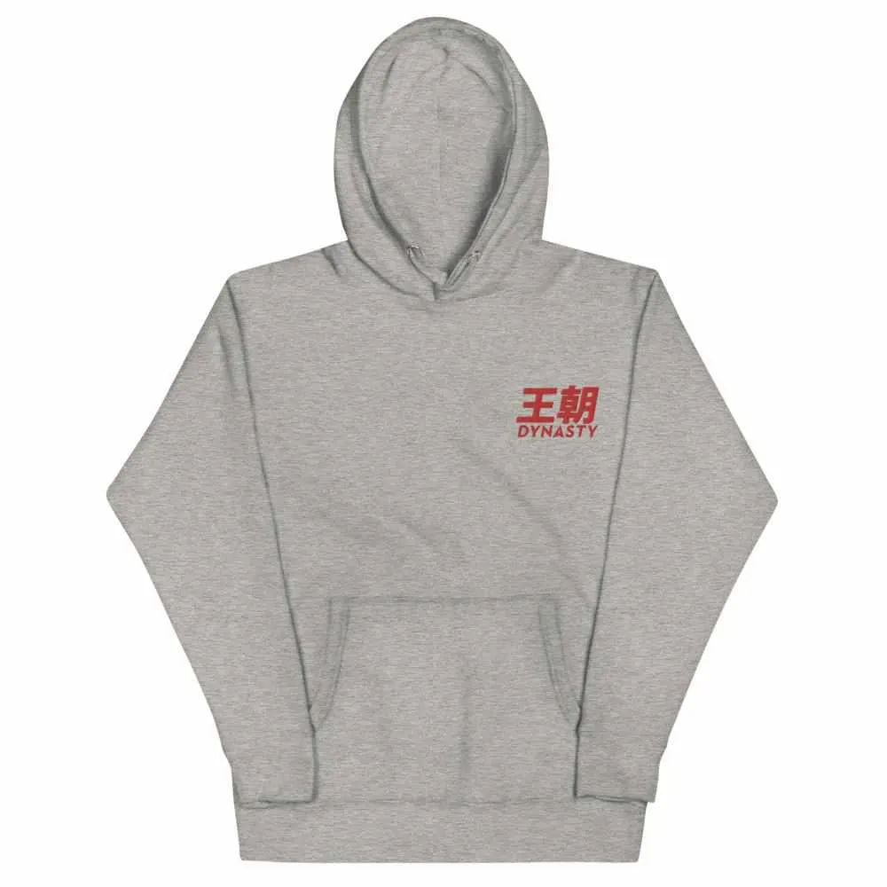 Dynasty Classic Logo Premium Embroidered Hoodie