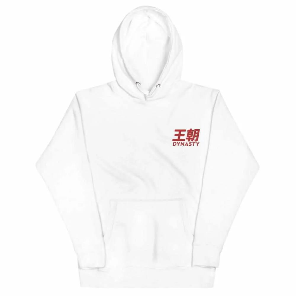 Dynasty Classic Logo Premium Embroidered Hoodie
