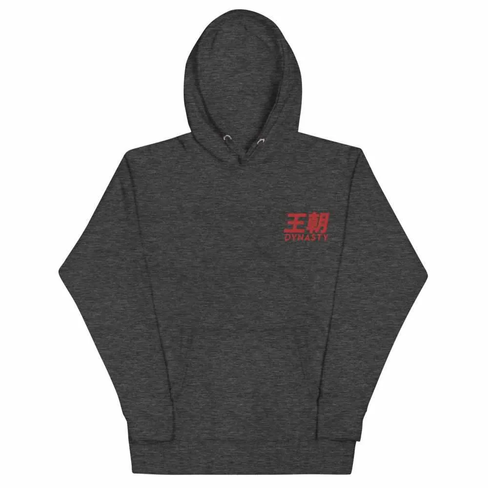 Dynasty Classic Logo Premium Embroidered Hoodie
