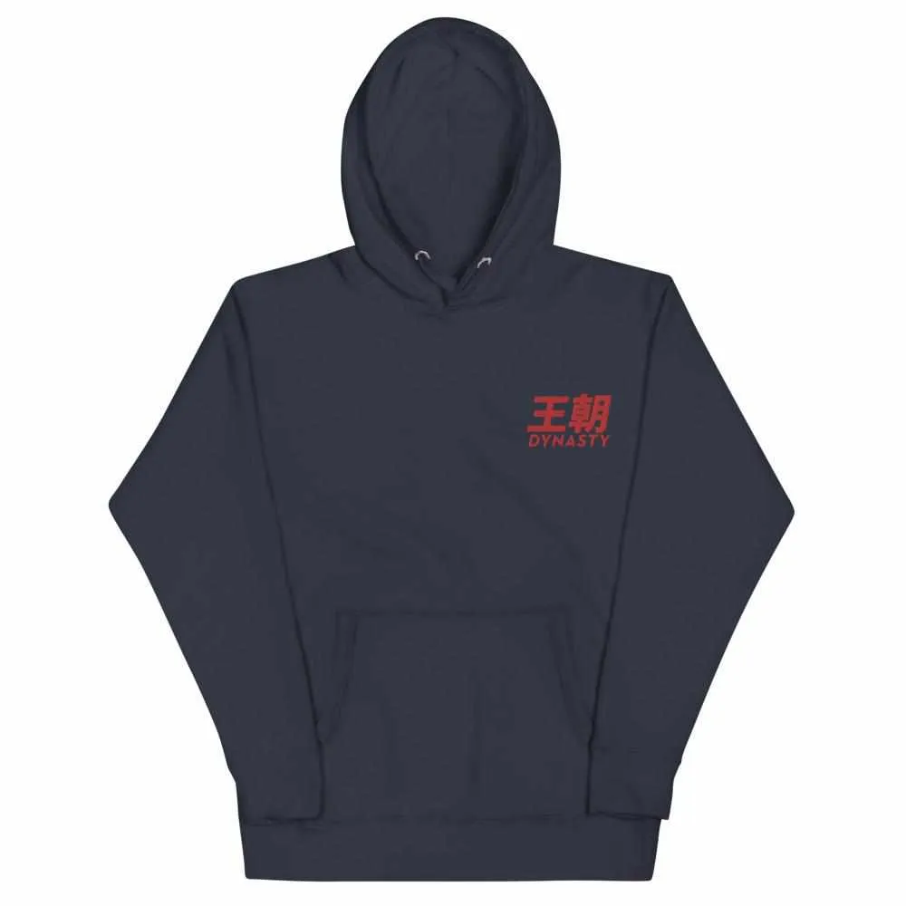 Dynasty Classic Logo Premium Embroidered Hoodie