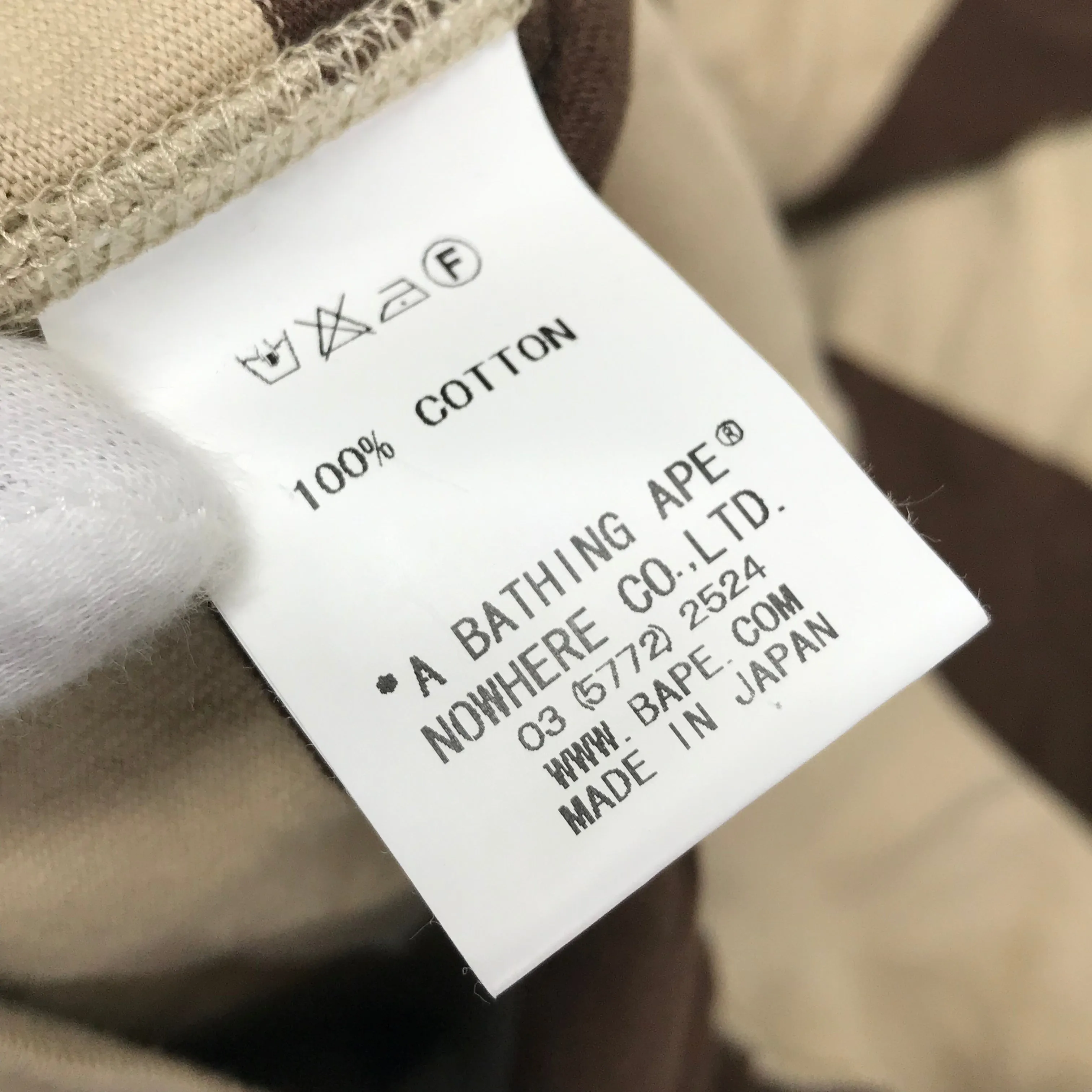 [M] A Bathing Ape Bape Crest Striped Hoodie Brown