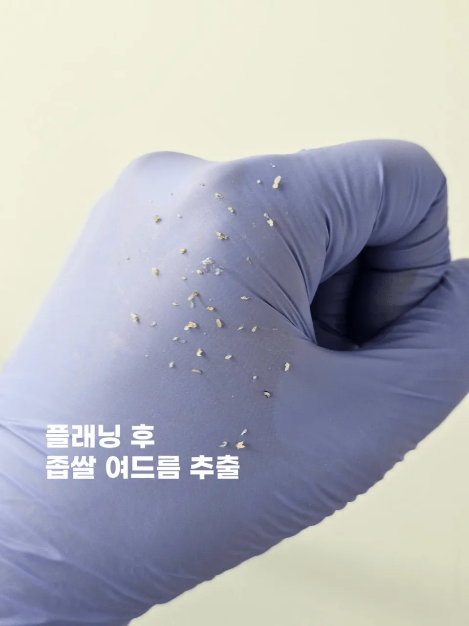 [Mua Place] Facial Treatment & Skin Care in Gangnam, Seoul